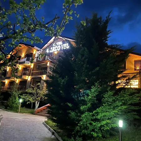 Ardovel Park 3* Velingrad